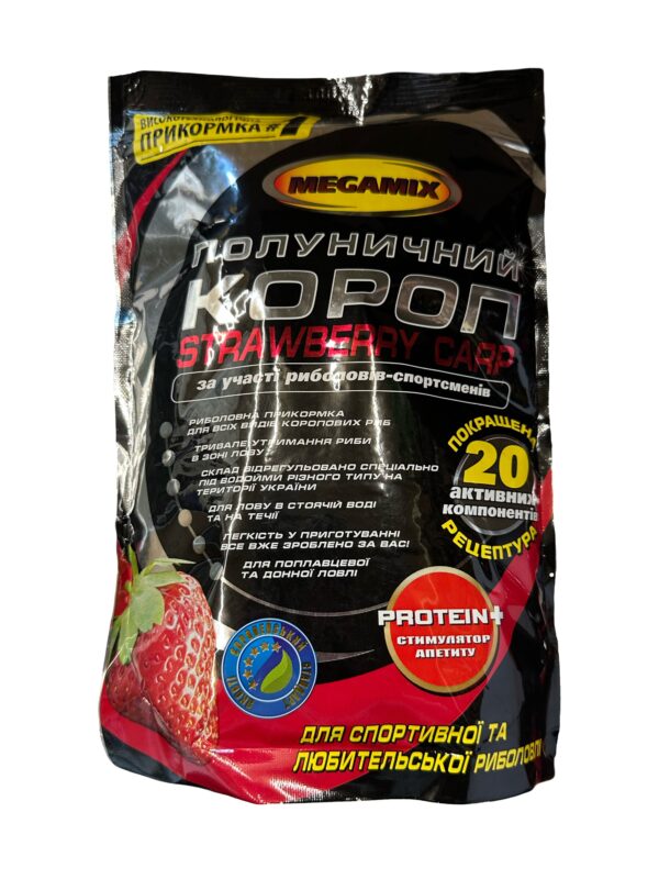 Momeală Megamix 1 kg