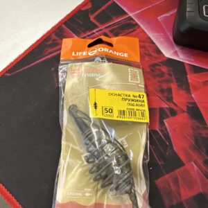 Montură pod boil mf 4750