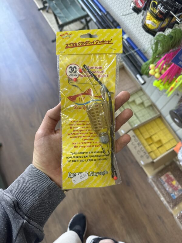 Montură Pulea 30g