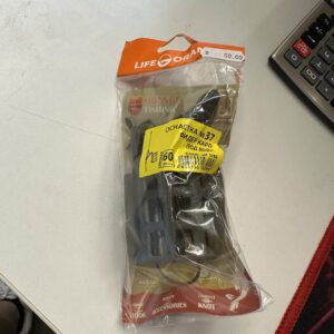 Feeder carp 3760
