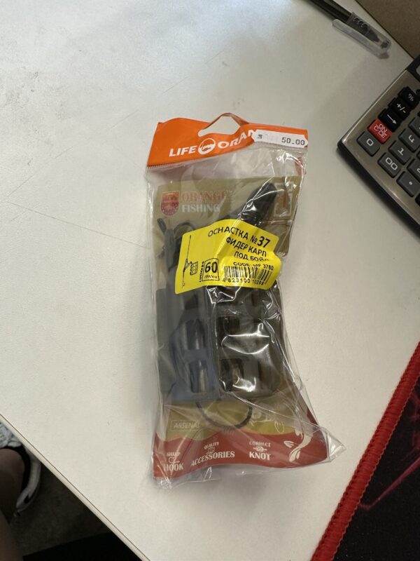 Feeder carp 3760