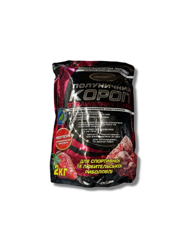 Momeală Megamix 2 kg