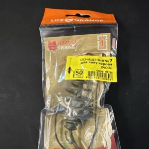 MF750 50g