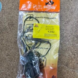 FP-4 Montură 2 cârlige flat S 120grame