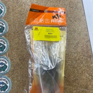 Montură carp cu un monitor 60g și 2 cârlige Nr25